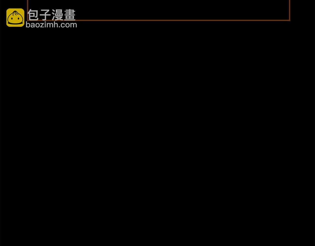 第50话 卑鄙的我107