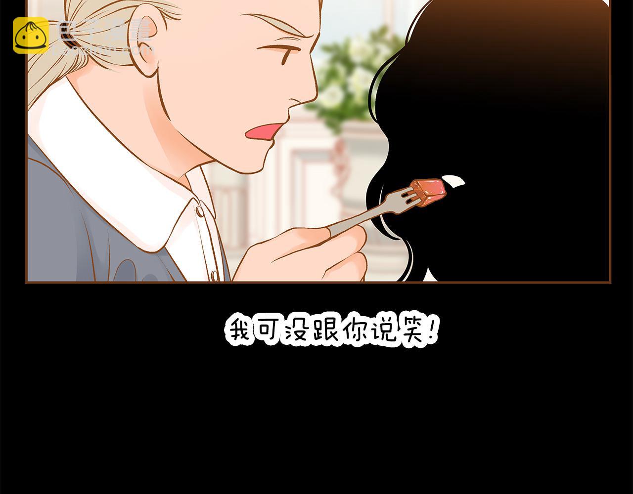 第50话 卑鄙的我125