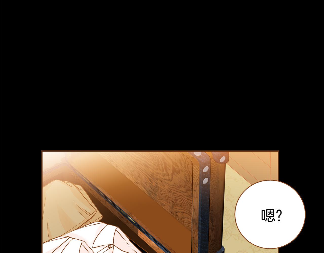 第50话 卑鄙的我126
