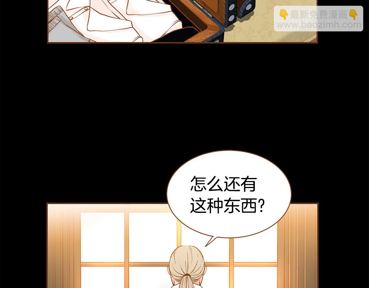 第50话 卑鄙的我127