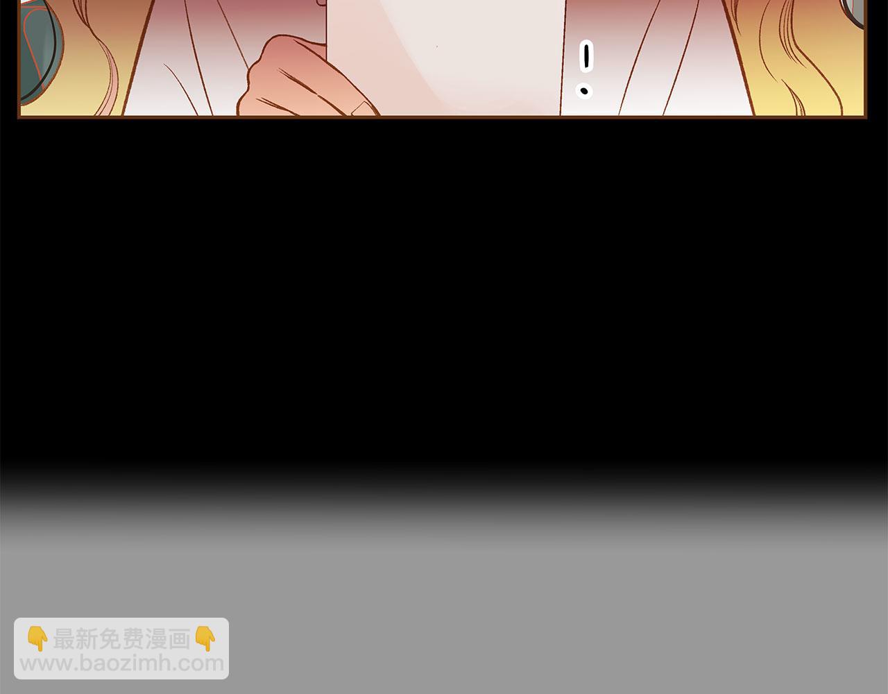第50话 卑鄙的我134