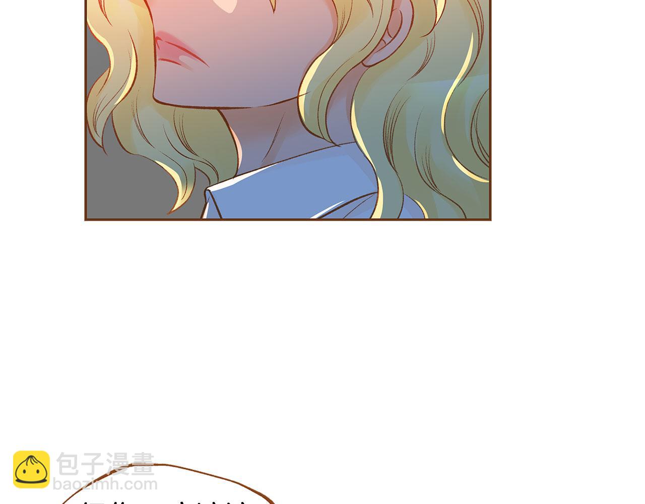 第50话 卑鄙的我190