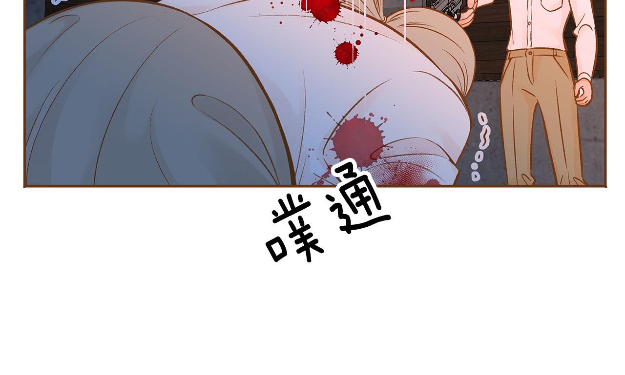 第50话 卑鄙的我194