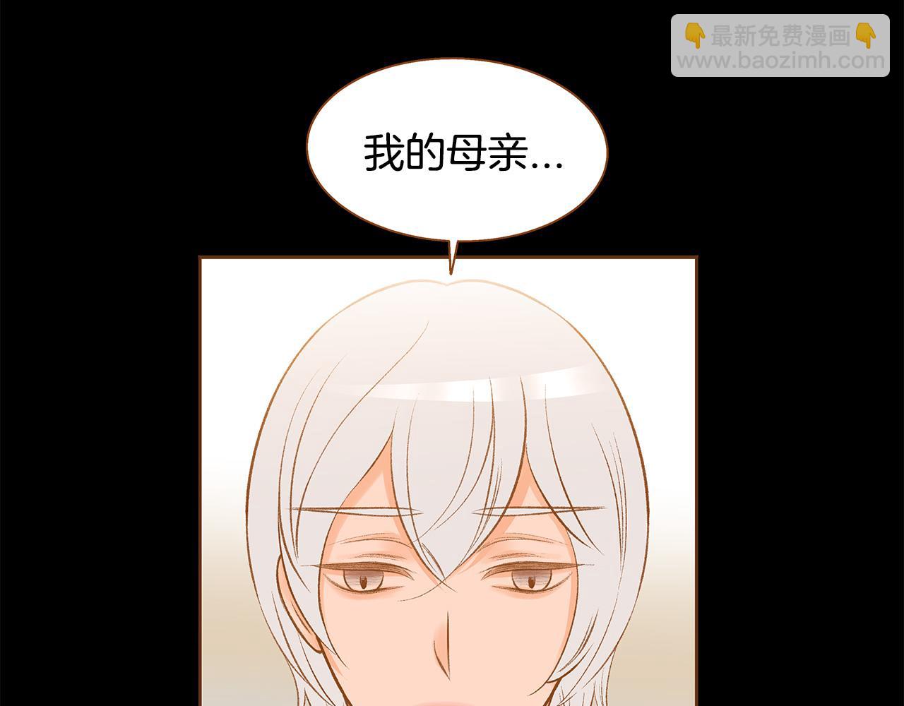 第50话 卑鄙的我64