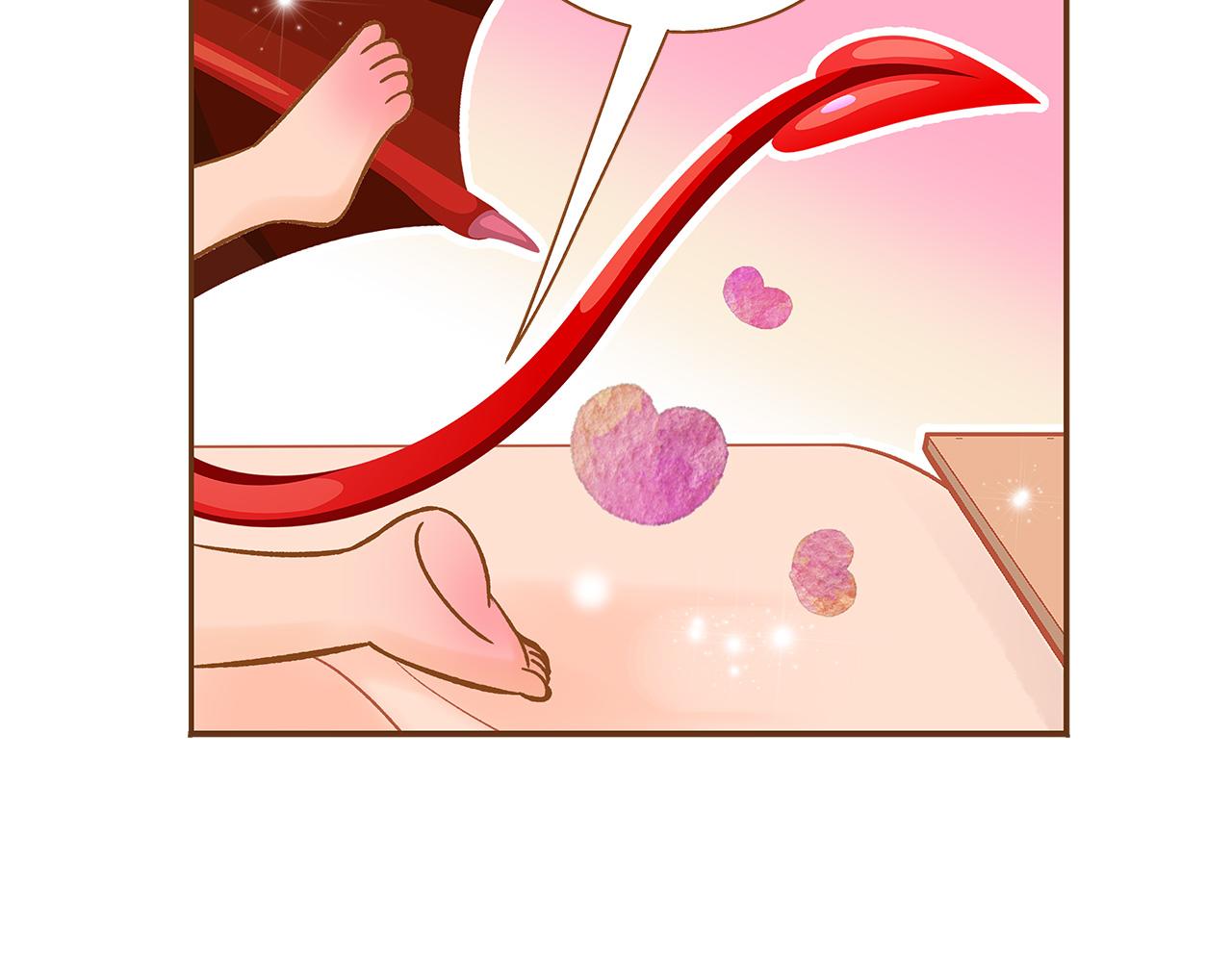 第53话 装作嫉妒107
