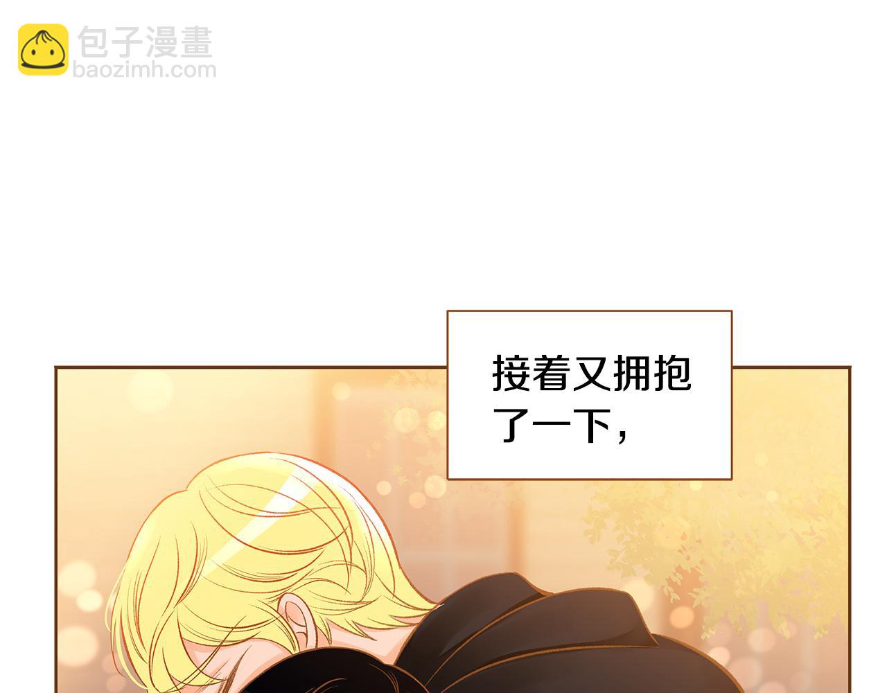 第53话 装作嫉妒24