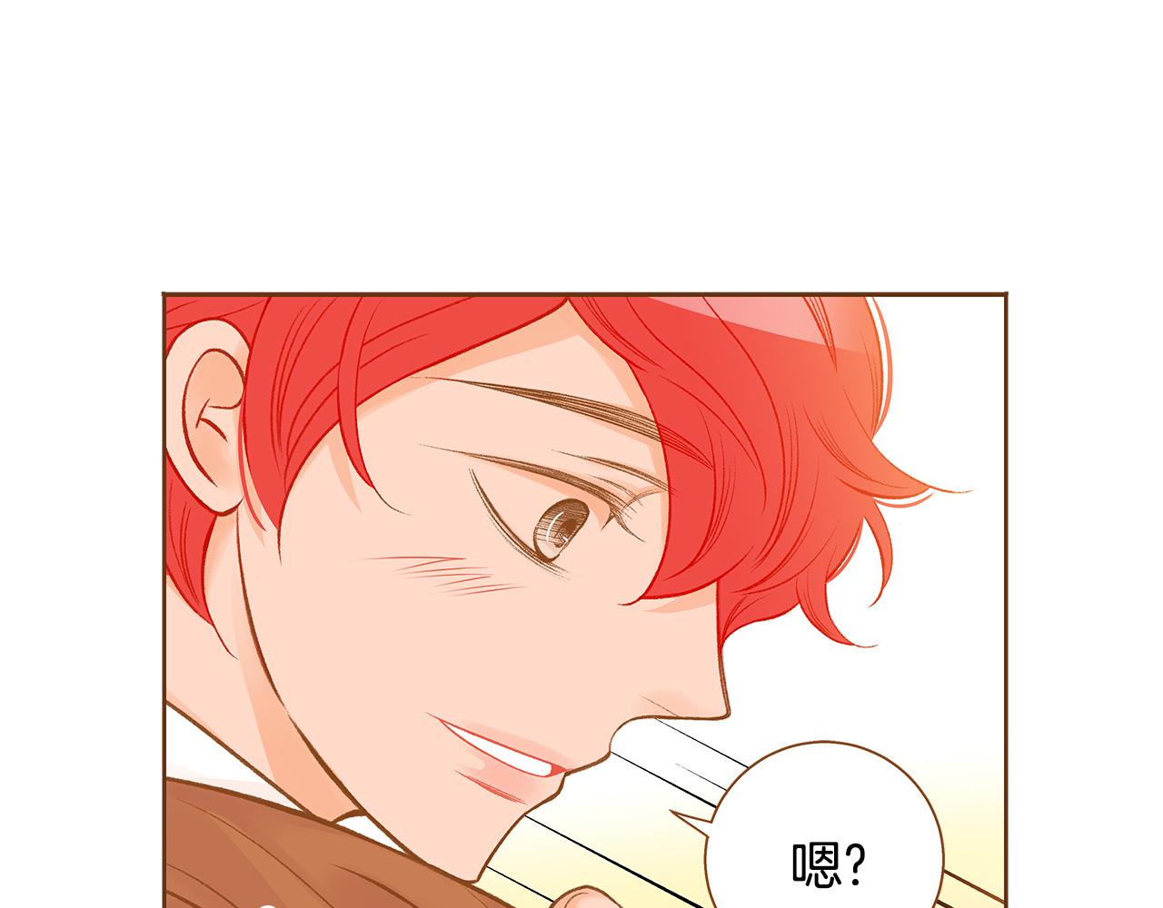 第53话 装作嫉妒36