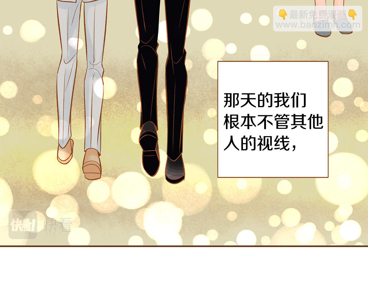 第53话 装作嫉妒46