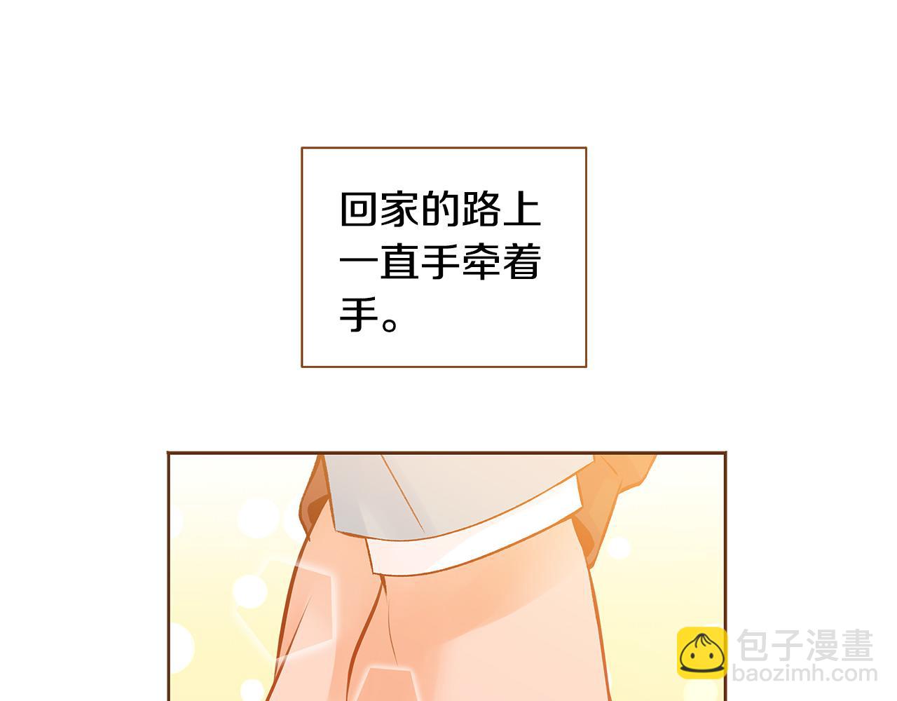 第53话 装作嫉妒51