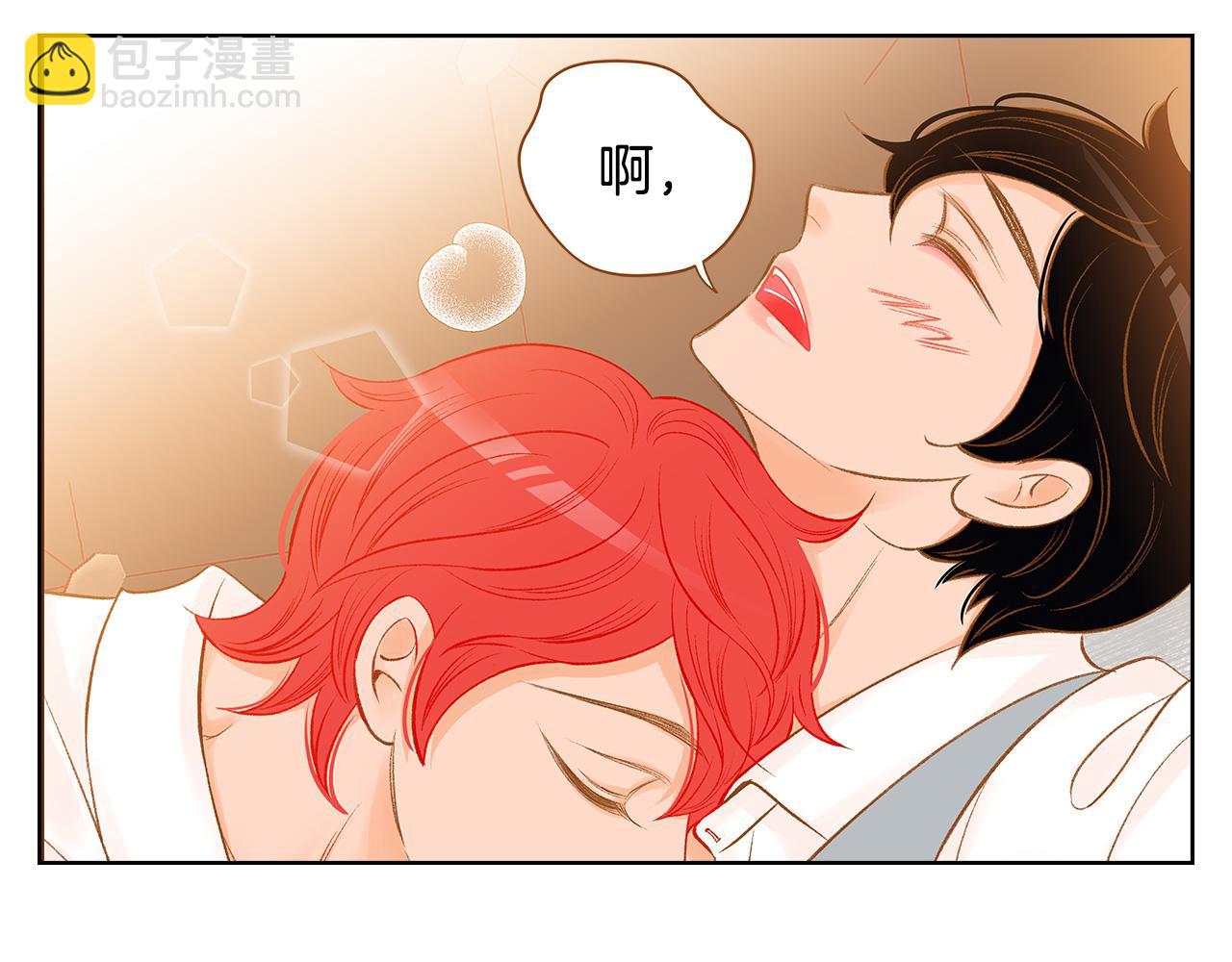 第53话 装作嫉妒69