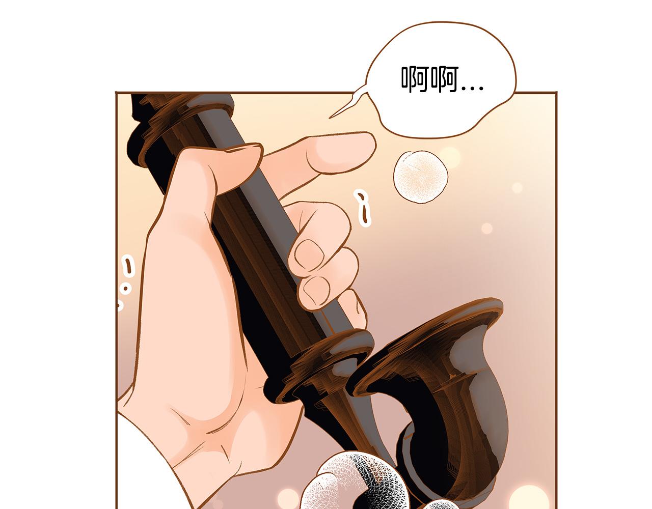 第53话 装作嫉妒71
