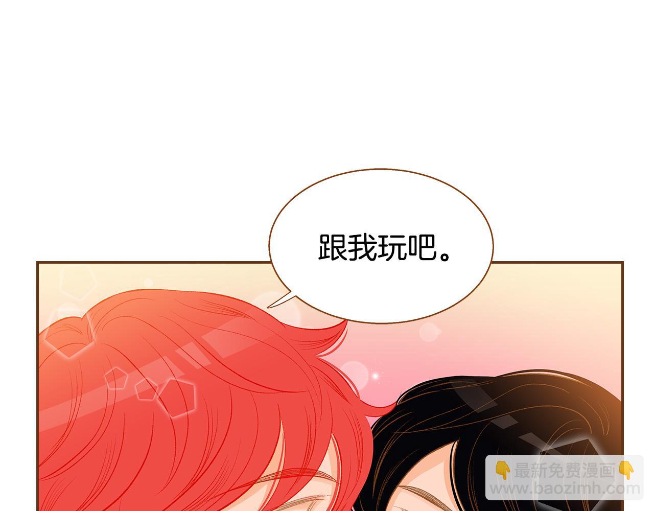 第53话 装作嫉妒74