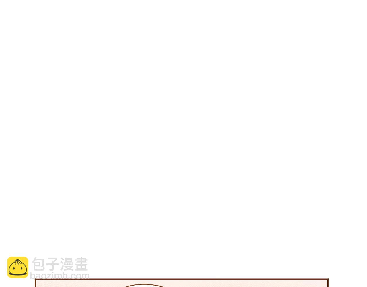 第53话 装作嫉妒86