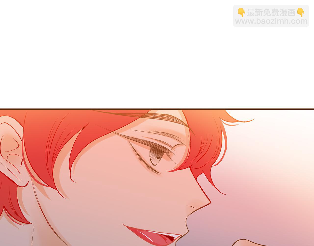 外传2 请买下我吧17