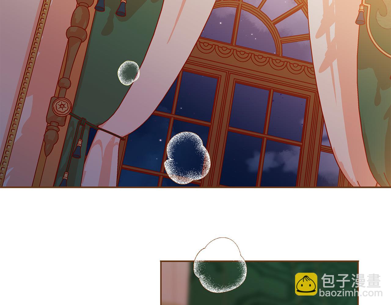 外传2 请买下我吧29