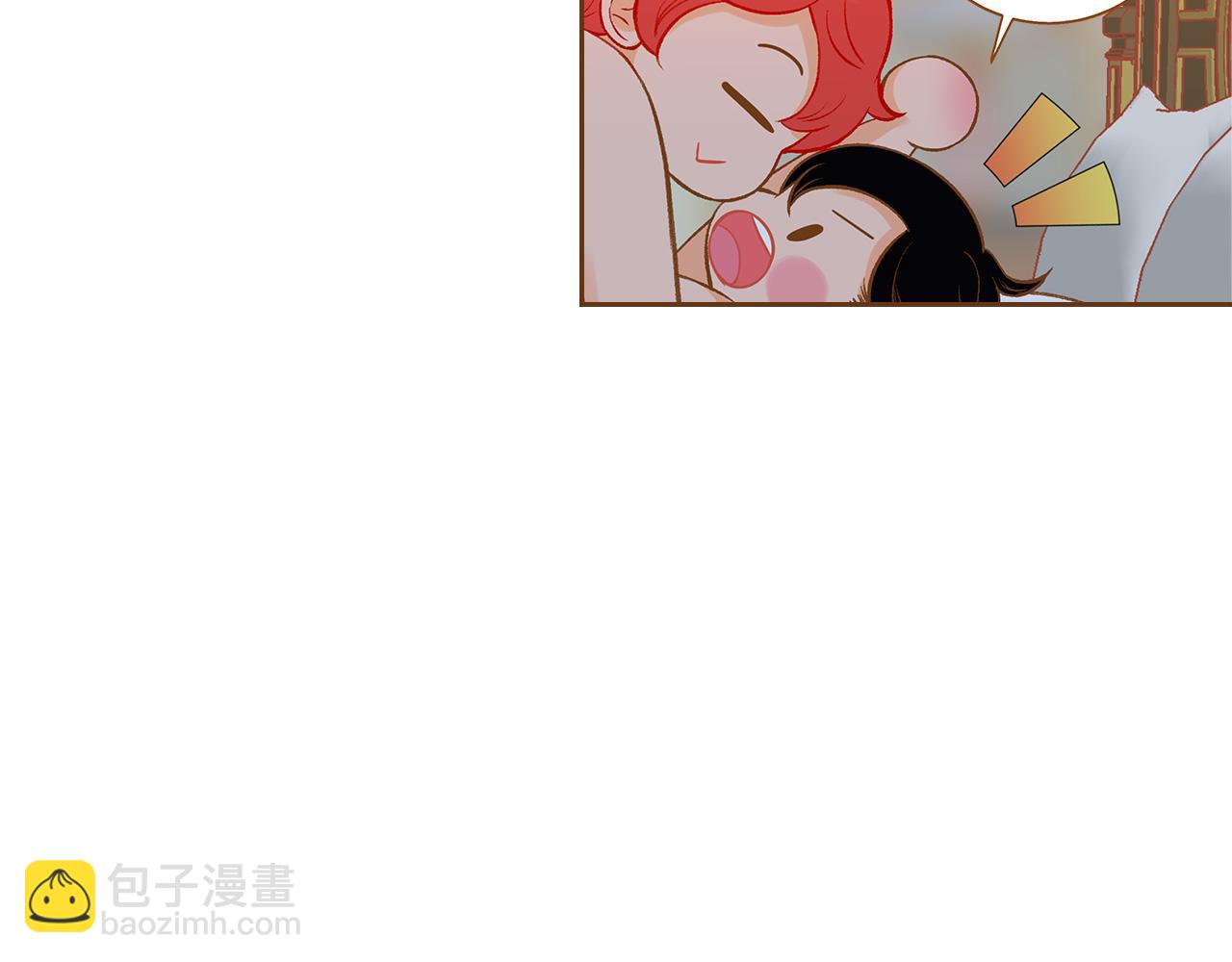 外传2 请买下我吧3
