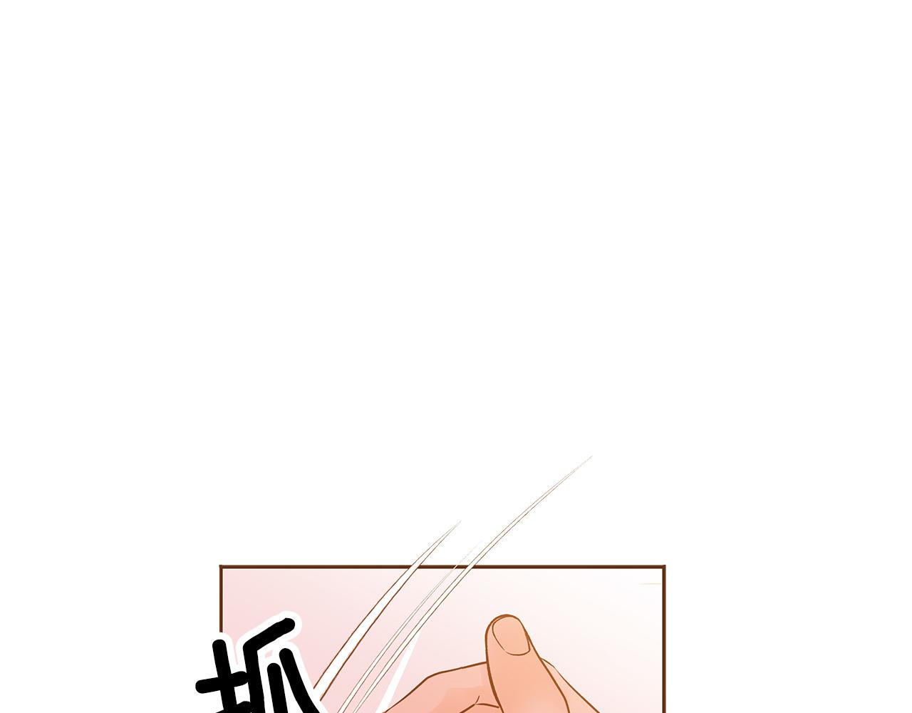 外传2 请买下我吧39