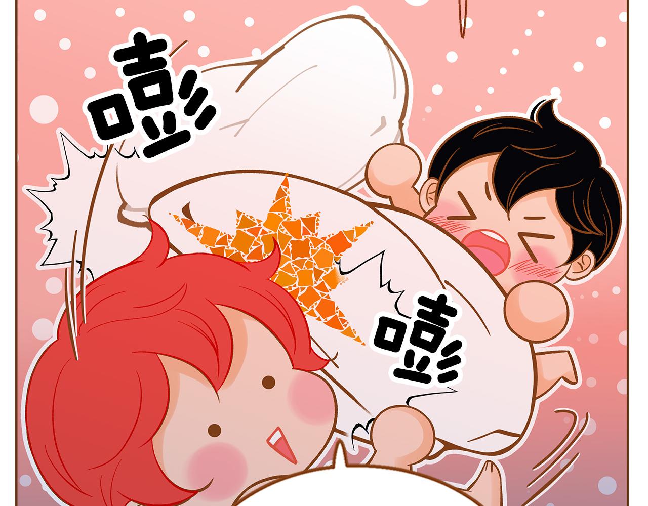 外传2 请买下我吧45