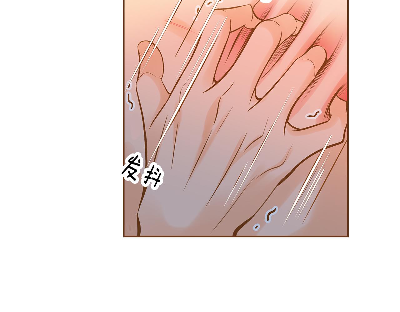 外传2 请买下我吧75