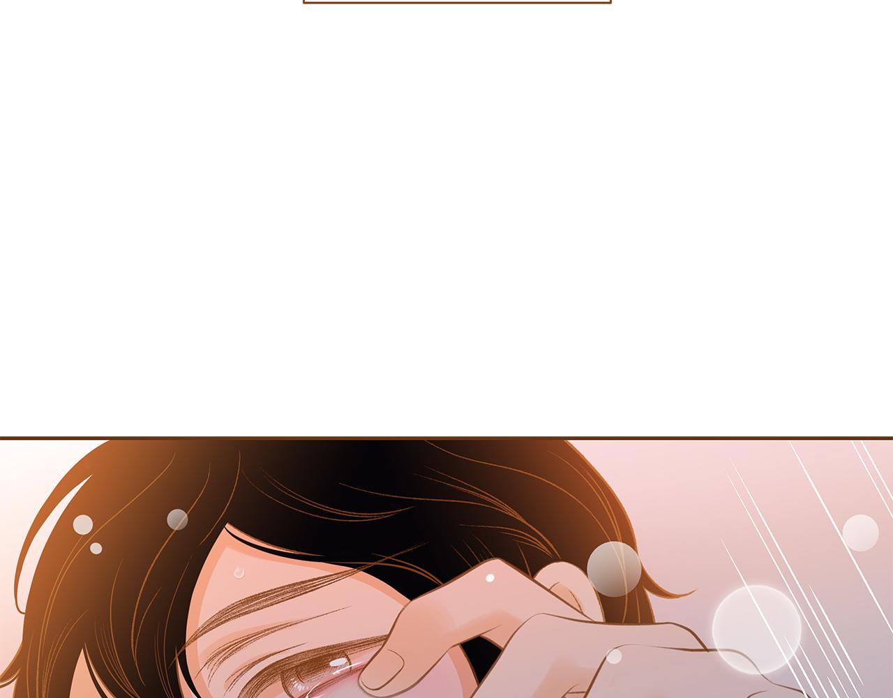 外传2 请买下我吧81