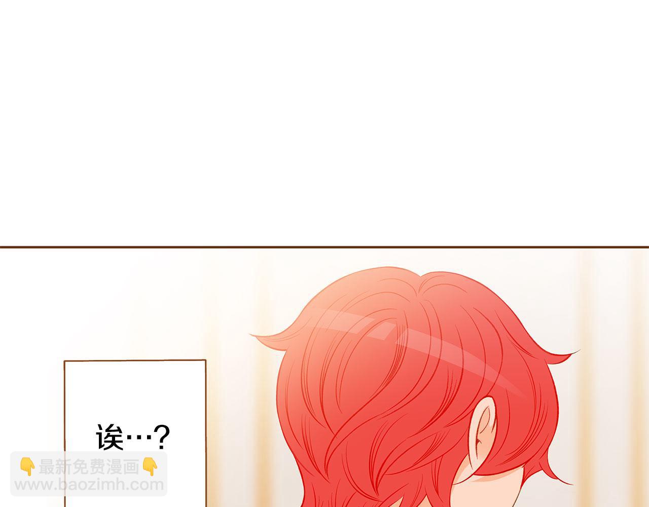 外传3 被耍了！11