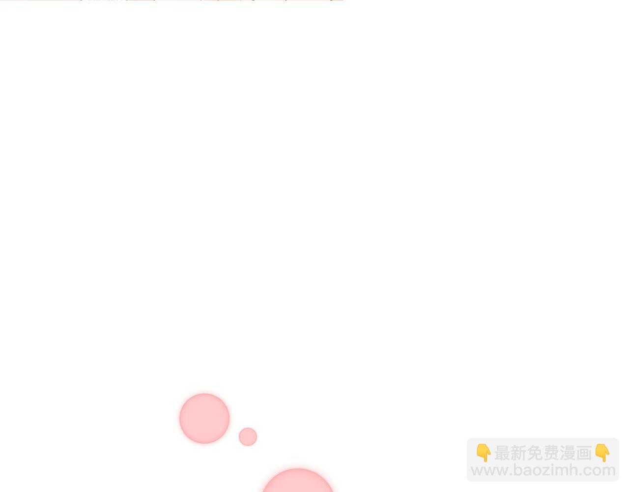 外传3 被耍了！117