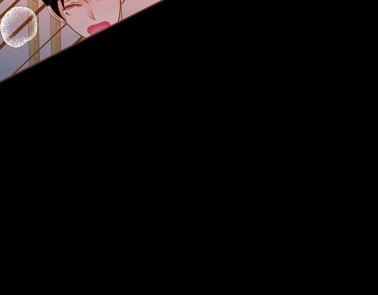 外传3 被耍了！137