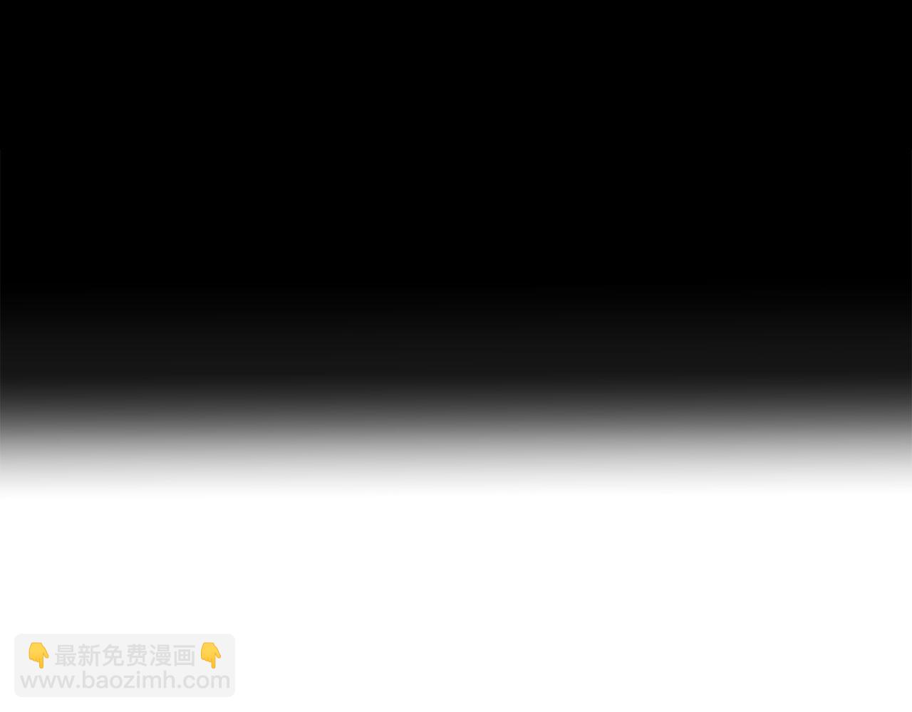 外传3 被耍了！165