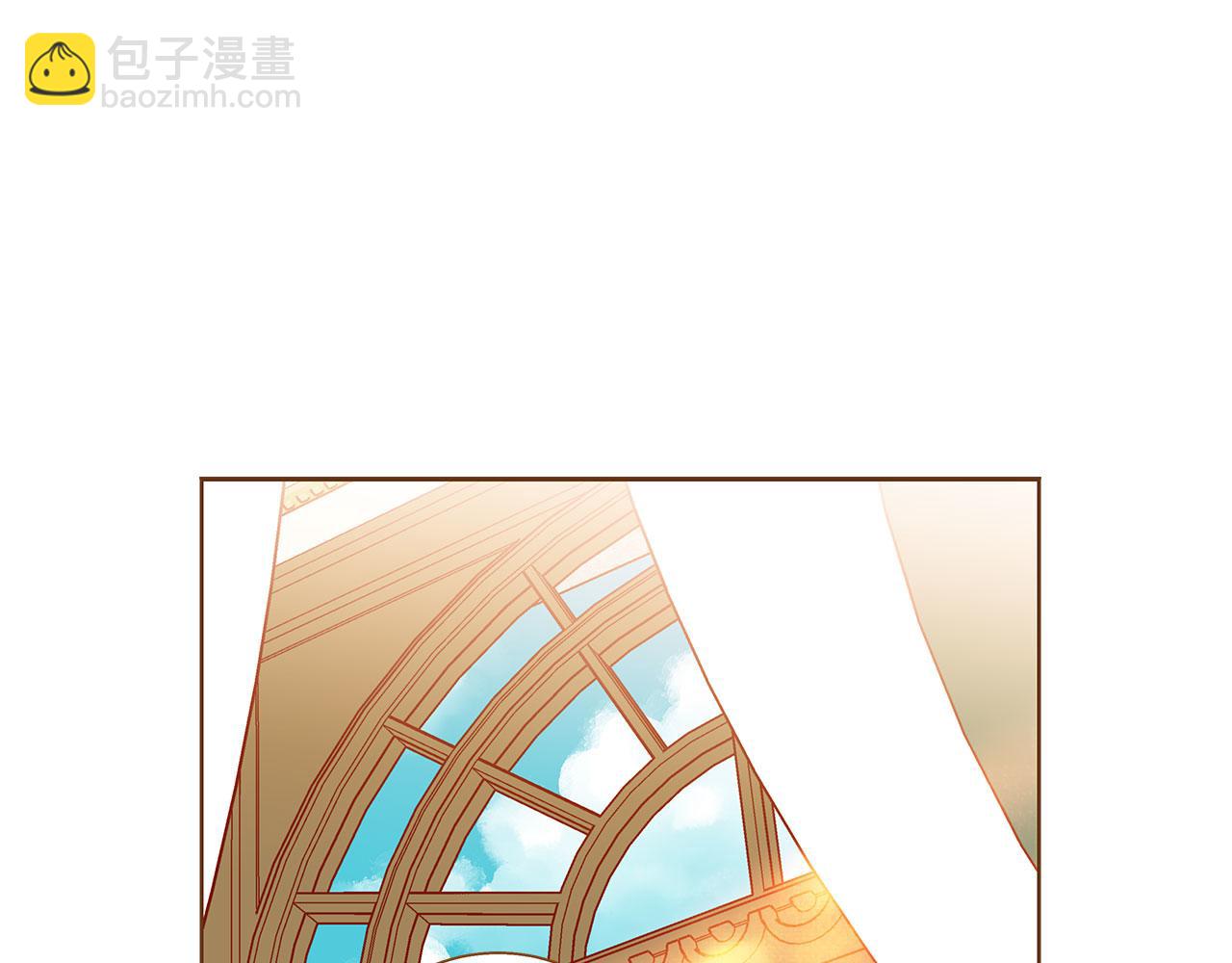 外传3 被耍了！2