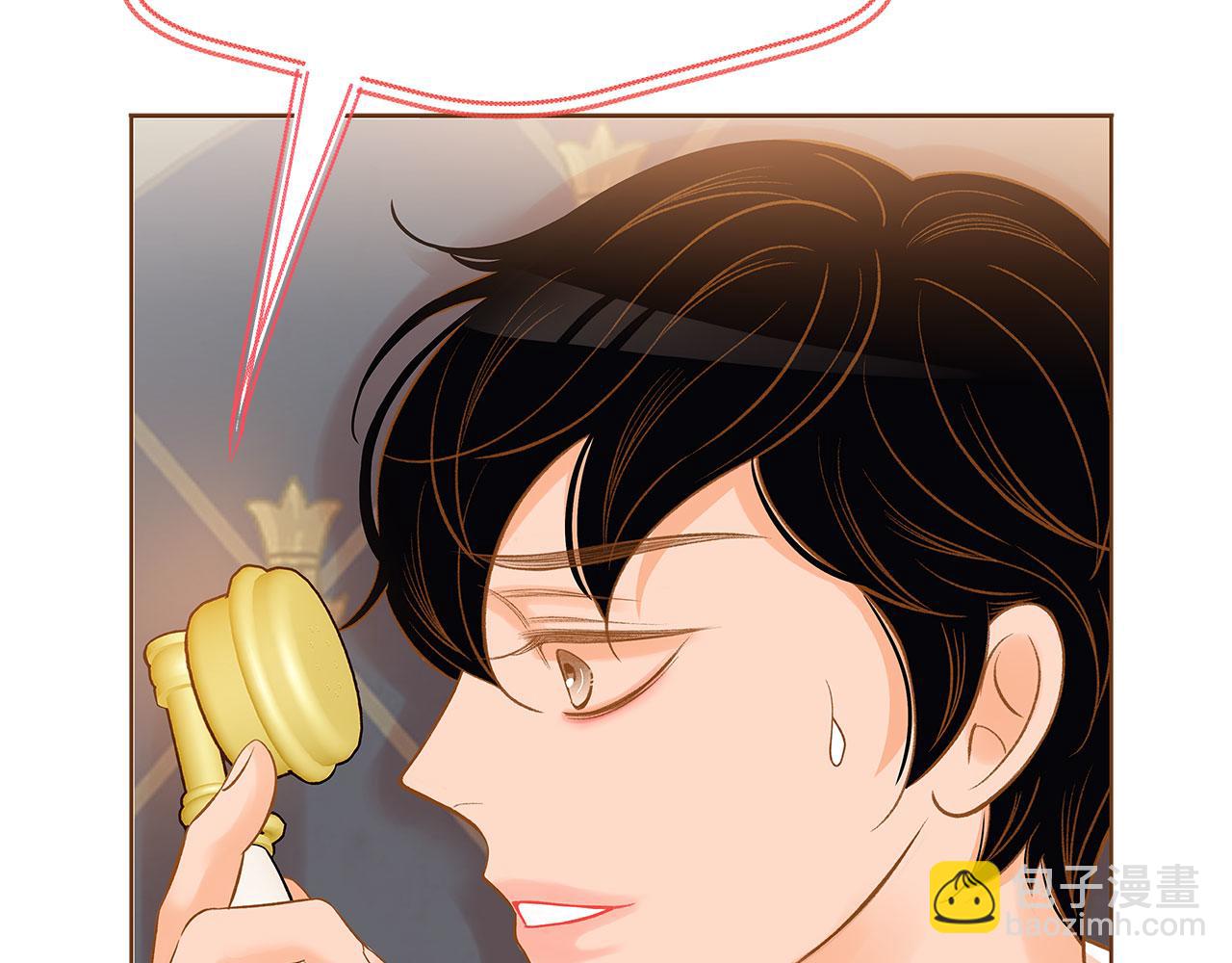 外传3 被耍了！92