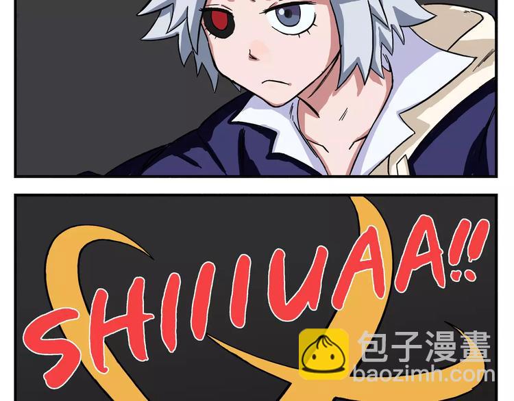 第5话 不良少女6