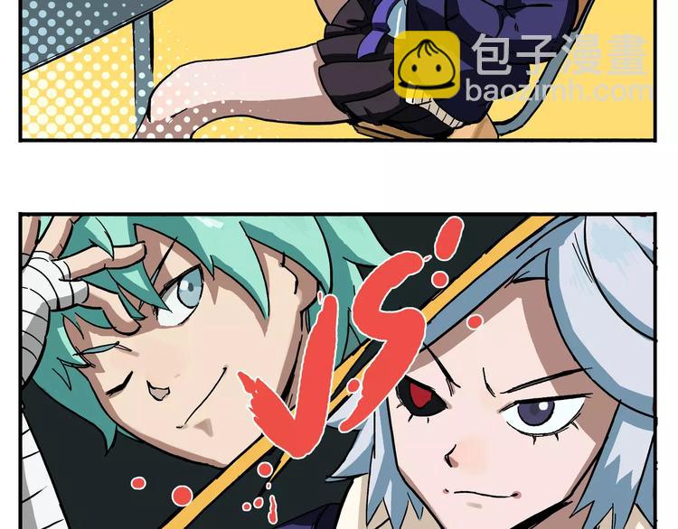 第6话 决斗2