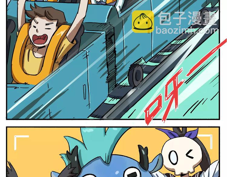 第10话 被遗忘的路痴白骨精3
