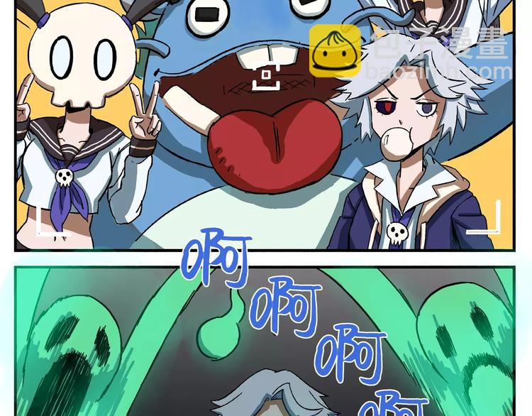 第10话 被遗忘的路痴白骨精4