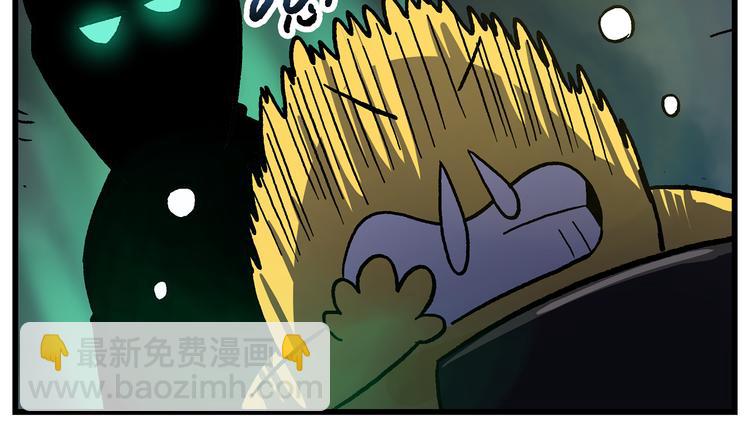 第12话 鬼魂爱好者7