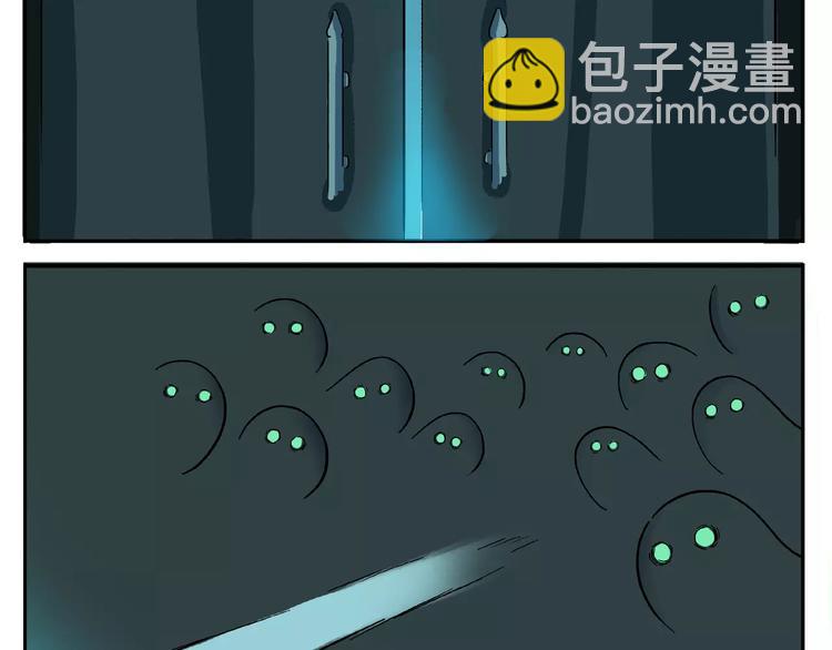 第13话 鬼屋爱好者25