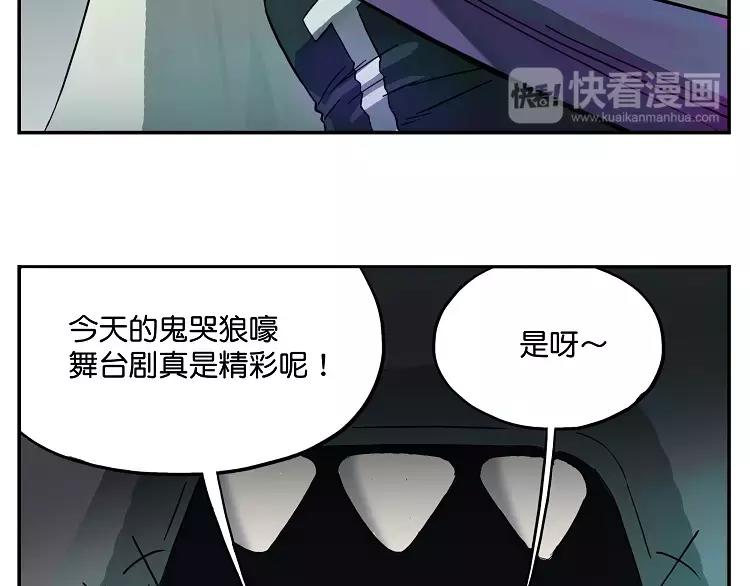 第17话 繁忙的节假日8