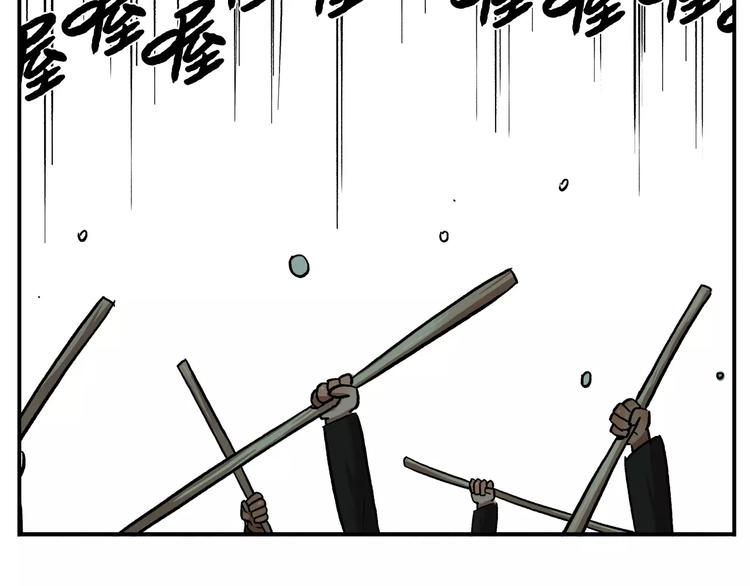 第36话 燃烧吧青春10