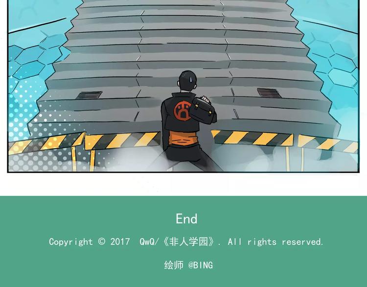 第37话 子承父业12