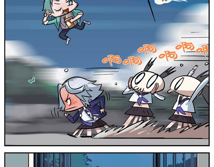 第38话 疾风号列车4