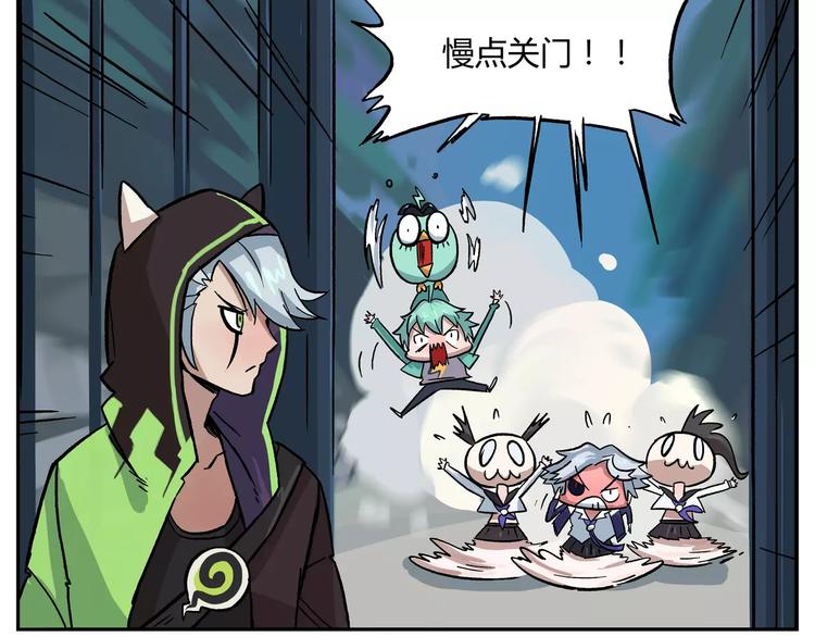 第38话 疾风号列车6