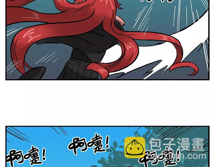 第40话 弥天大误18