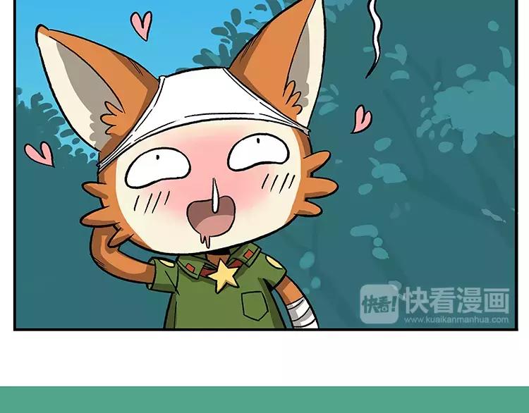 第40话 弥天大误20