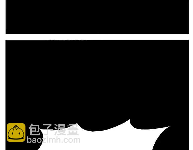 第41话 树洞：我有一个小秘密5