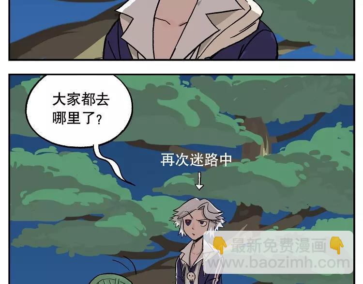 首测番外③：大家一起玩游戏320