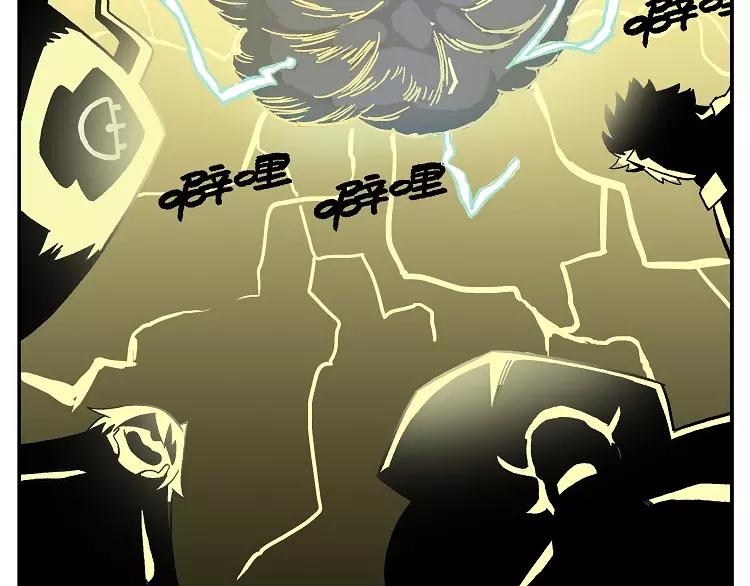 首测番外③：大家一起玩游戏37