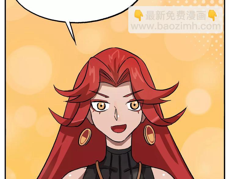 第43话 一脉相承2