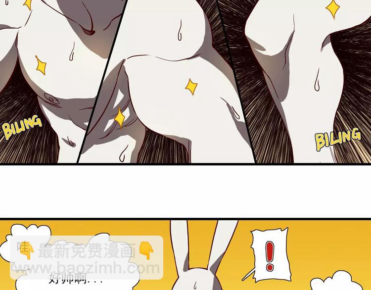 第46话 肌肉的哲学3