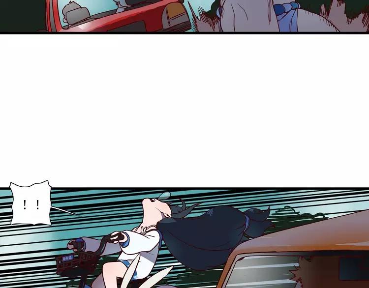 第47话 最可靠的人10
