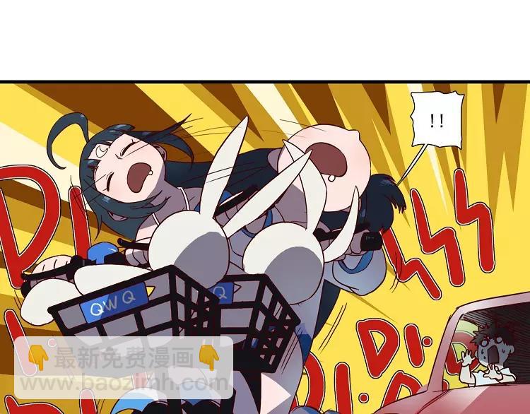 第47话 最可靠的人3